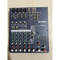 ราคา มิกเซอร์ yamaha mg82cx (28530933680)