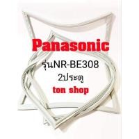 ราคา ขอบยางตู้เย็น Panasonic 2ประตู รุ่นNR-BE308 (17618994076)