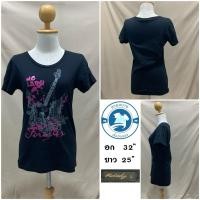 ราคา สวยสบาย เสื้อมือ2 เสื้อยืด แบรนด์ Mc lady (28679765456)