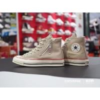 ราคา Converse Chuck 70 Zip - Hi I สินค้าแท้พร้อมถุง Shop I ICON Converse (27705224047)