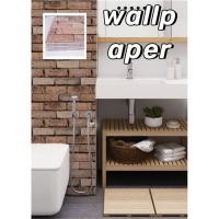 ราคา วอลเปเปอร์ลายกระเบื้อง วอลเปเปอร์ติดผนังลายต่างๆ วอลเปเปอร์ติดผนัง 3d wallpaper (24211560174)