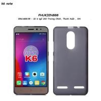 ราคา เคสโทรศัพท์ LENOVO VIBE K6 NOTE (48110665033)