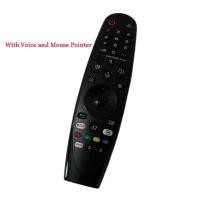 ราคา magic remote lg แท้ Voice Magic Mate รีโมทคอนโทรลสําหรับ LG 4K UHD TV UM80 UM75 UM73 UM71 UM6970 UM7150 UM7380 UM7660 UM7450 UM7340 UM7400 UM7600 (20389359540)