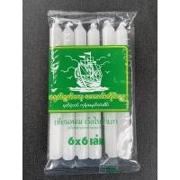 ราคา เทียนเรือใบ พม่าใหญ่ เบอร์ 6*6 (8296041859)