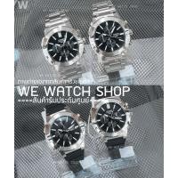 ราคา CASIO ของเเท้ CMG เครื่องศูนย์ รุ่น MTP-E500 MTP-E501 MTP-E500D MTP-E501D สินค้าใหม่ ของเเท้ รับประกันศูนย์ CMG 1 ปี (11153863459)