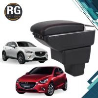 ราคา ที่พักแขน ท้าวแขน วางแขนในรถยนต์ ตรงรุ่น ,Mazda2 skyactive,cx3 วัสดุดี เนื้องานคุณภาพ (40511598844)