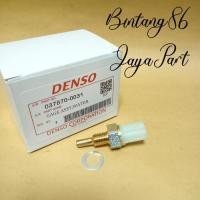 ราคา สวิตช์ DENSO SENSOR ECT TEMPERATURE JAZZ CITY IDSI VTEC CRV ACCORD CIVIC ODYSSEY STREAM (50751819606)