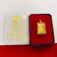 ราคา จี้พระสมเด็จวัดระฆัง สำหรับสร้อย1-2สลึง เลี่ยมทองแท้75 (42202200895)