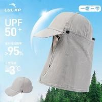 ราคา Quick-drying baseball cap, multifunctional outdoor fishing hat for men, sun protection hat with detachable shawl, breath (53107957090)