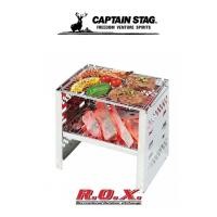 ราคา CAPTAIN STAG KAMADO SMART GRILL TYPE (3 STEPS ADJUSTMENT) เตาแคปป์ปิ้ง เตาปิ้งย่าง (14609063780)