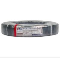 ราคา แบ่งขาย BCC สายไฟ IEC01 (THW) 1x35 Sqmm. (50209832280)