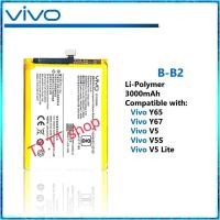 ราคา แบตเตอรี่ Vivo V5 / V5s / V5 Lite / Y66 / Y67 B-B2 2900mAh ประกัน 3 เดือน (43578344396)