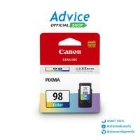 ราคา CANON CL - 98 COL - A0046558 (25823128483)