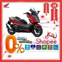 ราคา KPJMOTOR Honda Forza 350 (2021) -ABS แม็ก[ใส่โค้ด "YTTR42" ลดทันที 1,700] ผ่อน 0% สูงสุด 10เดือน!! รับประกันคุณภาพ 5ปี (1991128942)