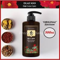 ราคา แท้ % Daeng Gi Meo ri Dlaesoo ขนาด 400ml และ 500ml แทงกิโมริ ดาแลซู daenggimeori (2267544640)