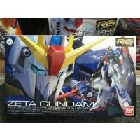 ราคา BANDAI RG REAL GRADE - ZETA GUNDAM (46955045425)