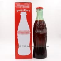 ราคา กระปุกออมสินใหญ่ กระปุกออมสินน่ารัก Coca-Cola ขวดใสเหรียญกระปุกออมสินกระปุกออมสินปฏิบัติของขวัญของเล่นสร้างสรรค์ที่ไม่ซ้ํากัน (44757838069)