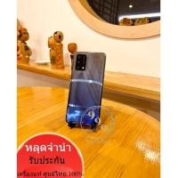 ราคา Oppo A74 4G Ram6+2/128 จอไม่สแกนนิ้ว โทรศัพท์มือสองหลุดจำนำ แท้ศูนย์ไทย สินค้ามีตลอดแล้วกดสั่ง โทรศัพท์ (23735823670)