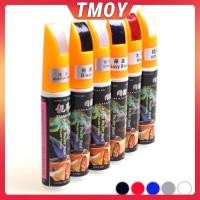 ราคา TMโอ้ย อุปกรณ์ในรถยนต์ สิ่งประดิษฐ์ซ่อมแซมรอยขีดข่วน, การกําจัดรอยขีดข่วนสีรถ, น้ํายาซ่อมแซมหลายสี, ปากกาทัชอัพสี TMโอ้ย (45110521972)