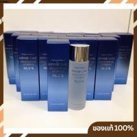 ราคา (หมด) Tony Moly Intense Care Galactomyces Lite Essence96.5% 120ml. (6038660)