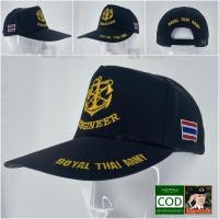 ราคา หมวก ทหารช่าง สีดำ หมวกแก๊ป เหล่า ช่าง กองทัพบก ทบ. (8243866057)