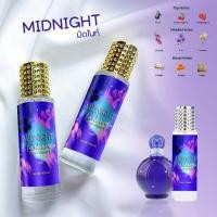ราคา น้ำหอมมิดไนท์แฟนตาซี Midnith Fantasy (57109614313)