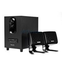 ราคา ลำโพงบลูทูธ MUSIC D.J. M-X3 USB BLUETOOTH 2.1 Bluetooth/FM/SD/USB/Remote (25764051468)