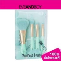 ราคา ODBO - Perfect Brush - BLUSH BRUSHES (13290454208)
