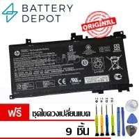 ราคา [ฟรี ไขควง] HP แบตเตอรี่ ของแท้ TE04XL (สำหรับ HP OMEN 15 15-ax201tx, 15-ax202tx, 15-ax203tx Series) HP Battery Notebook (1566849204)