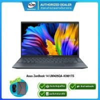 ราคา (E-TAX)Asus ZenBook 14 UM425QA-KI901TS Ryzen9 5900HX/16GB/512GB SSD/14"/Win10H+Office (ประกันศูนย์3ปี) (10733717371)