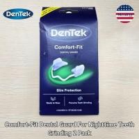 ราคา DenTek® Comfort-Fit Dental Guard For Nighttime Teeth Grinding 2 Pack ยาง ลดการนอนกรน นอนกัดฟัน ฟันยาง เฝือกสบฟัน (13569271537)