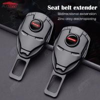 ราคา Haval Iron Man เข็มขัดนิรภัย Extender โลหะผสมเข็มขัดนิรภัยพิเศษหัวเข็มขัดกําจัดสําหรับ H6 H2 H6S H6 HEV Jolion HEV Sport 2025 2026 (48255867161)