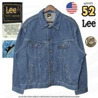 ราคา Lee มือสอง | แจ็คเก็ตยีนส์ผู้ชาย Vintage 90s Made in USA ก้านดำ | รอบอก 52 นิ้ว | ผ้า Slub หนาแข็งแรง สภาพ 90% (49758227708)