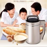 ราคา เครื่องทำนมถั่วเหลืองซีกโลกในครัวเรือนอัตโนมัติต้มฟรีเครื่องทำลายผนังมัลติฟังก์ชั่เครื่องตีตะกรันผลไม้ขนาดเล็กคั้นน้ำผลไ (25483094116)