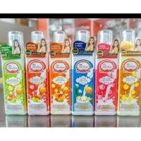 ราคา Derlise Whitening Body Lotion โลชั่นบำรุงผิวขาวใสวิ้ง โลชั่นผสมชิมเมอร์ ปรับผิวขาว กันแดด SPF50++ 250g. (47609615757)