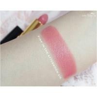 ราคา Revlon #415 Pink in the afternoon (804952337)