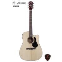 ราคา Alvarez RD26CE (1925969163)