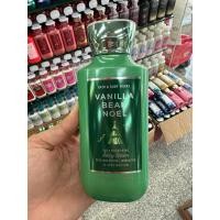 ราคา Bath and Body Works VANILLA BEAN NOEL Super Smooth Body Lotion 236ml. แท้ (25563257088)