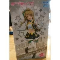 ราคา มือ1 ของแท้ Sega Premium Figure Love Live Kotori Minami No Brand Girls (24820490103)