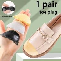 ราคา แผ่นรองนิ้วเท้ารองเท้า ไม่จํากัดเพศ 1 คู่, โฟมรองนิ้วเท้ารองเท้า, แผ่นเสริมนิ้วเท้ารองเท้าแบบหนา, และแผ่นรองปรับขนาดรองเท้า, เหมาะสําหรับรองเท้าส้นสูงและรองเท้ากี (52710215742)
