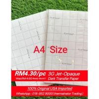 ราคา 3G Jet-Opaque กระดาษถ่ายโอนสีเข้มขนาด A4 (47103576487)