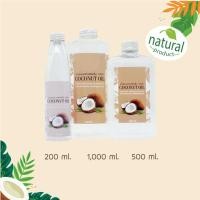 ราคา น้ำมันมะพร้าว [สกัดเย็น] 200ml, 500ml, 1000ml | Organic Cold Pressed Coconut Oil (4132488666)