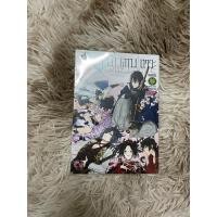 ราคา ศึกระบำดาบเทวะ (บันทึกวิถีใหม่ของหล่าวหนุ่มดาบ) เล่มเดียวจบ ศึก ระบำ ดาบ เทวะ มือ2 (15971114448)