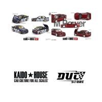 ราคา รถโมเดล Ducstore KAIDO HOUSE BMW M3 (E30) ( รวม ) (43425804700)