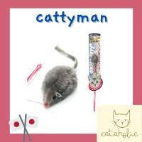 ราคา Cattyman ไม้ตกแมว ล่อแมว ของเล่นแมว ขนกระต่าย นำเข้าจากญี่ปุ่น (55211109046)