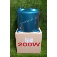 ราคา อะไหล่ถังปั๊มน้ำ (ถังเหล็กแท้)​ Hitachi, ITC ขนาด​ 200-250-300-325w รุ่น​ E, EX, H,​ HS, V, SS, S, G​ (12553542792)