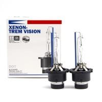 ราคา (FT)2X 35w D2S D2R D4S D4R HID Xenon หลอดไฟ 4300K 6000K 8000K (28506455193)