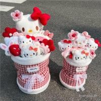 ราคา ตุ๊กตาสวัสดีคิตตี้ช่อสาวหัวใจตุ๊กตาน่ารักตุ๊กตาดอกไม้ของขวัญวันเกิดจบการศึกษาให้แฟน (26271827523)