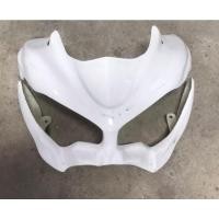 ราคา ครอบหน้าแต่ง ตรงรุ่น Z300 Z250 งานดิบ (15672346822)
