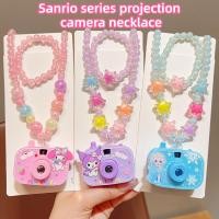 ราคา สร้อยคอเด็ก กล้องฉายภาพ เครื่องประดับ Frozen Elsa Princess girl Kuromi เครื่องประดับการ์ตูน Melody ชุดสร้อยข้อมือลูกปัดของเล่น (24936068378)